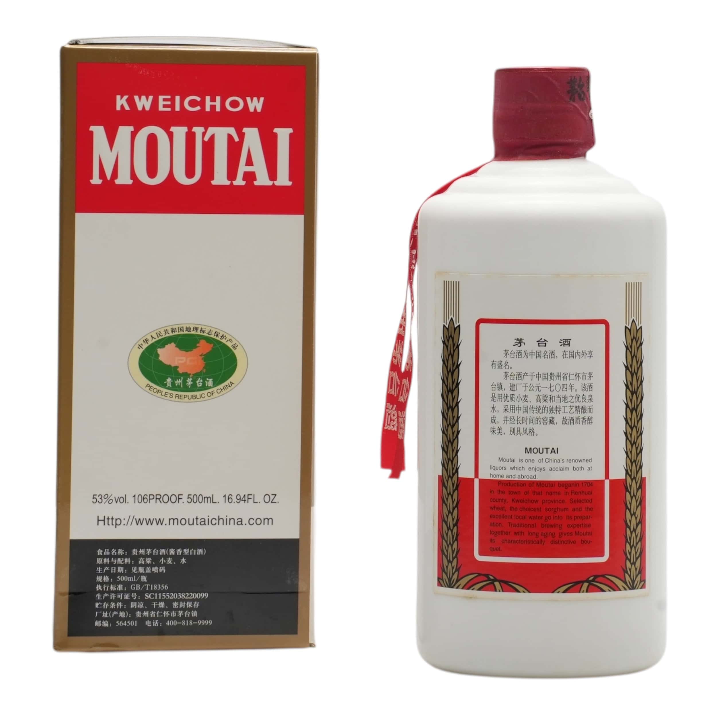 Kweichow Moutai 500ml - 090713 | Wickmans Fine Wine Auctions